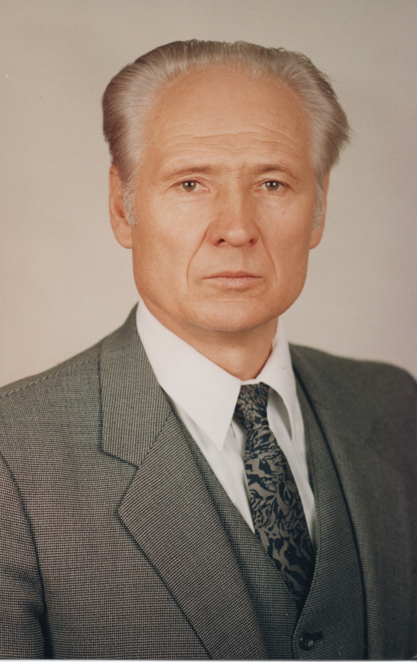 Костян Сергей Иванович