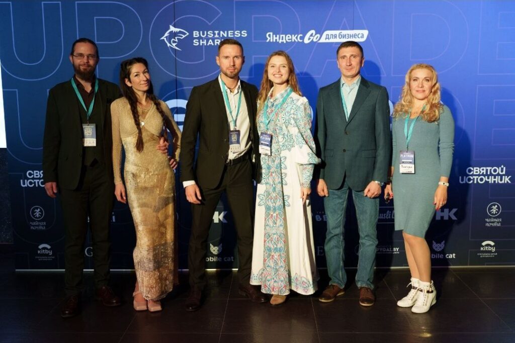 Зарядили бизнес-конференцию славянскими ценностями